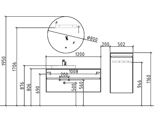 Комплект мебели для ванной Black&White Universe 907u1200 подвесной Белый