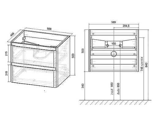 Тумба под раковину Vincea Vico VMC-2V600RW подвесная R.Wood
