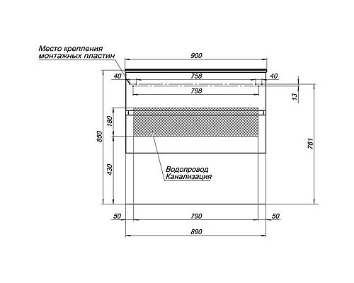 Тумба под раковину Aquanet Алвита 90 235340 подвесная Белая