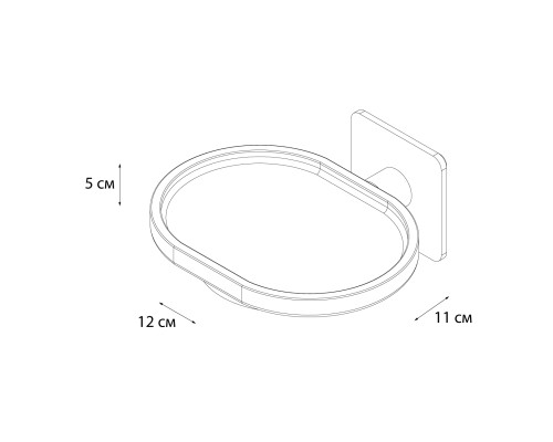 Мыльница FIXSEN Square FX-93108