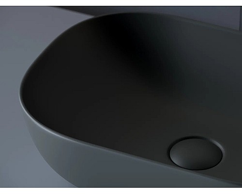 Умывальник чаша накладная Ceramica Nova прямоугольная Element 455x325x135мм Умывальник чаша накладная Ceramica Nova прямоугольная Element 455x325x135мм