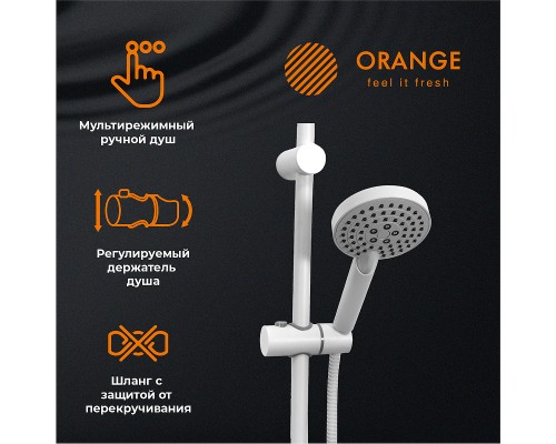 Душевая система Orange Aristo Белая