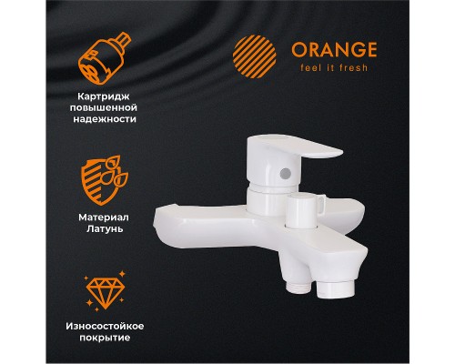 Душевая система Orange Aristo Белая