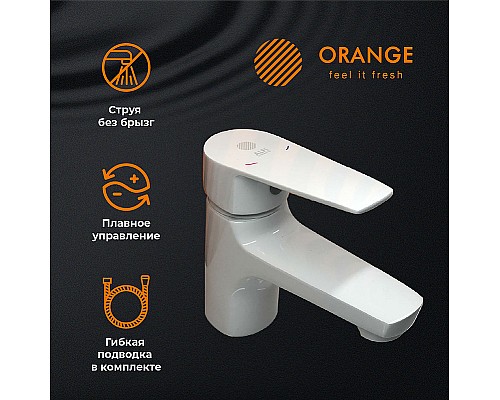 Смеситель для раковины Orange Loop M26-021W Белый