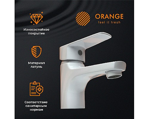 Смеситель для раковины Orange Loop M26-021W Белый