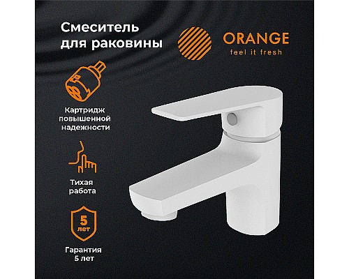 Смеситель для раковины Orange Loop M26-021W Белый
