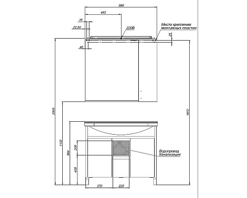 Тумба под раковину Aquanet Донна 100 274164 Белый дуб Белая