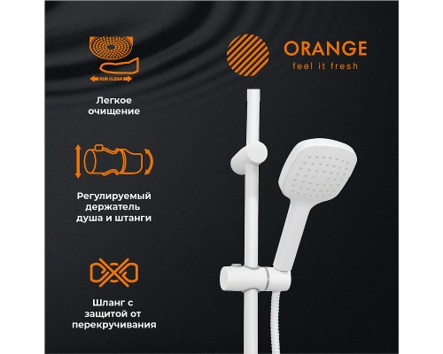 Душевая система Orange Белая