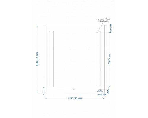 Зеркало Cersanit Led 020 Base 70 KN-LU-LED020*70-b-Os с подсветкой с диммером