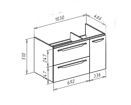 Тумба под раковину Bellezza Луиджи 105 4639218000456 подвесная Капучино