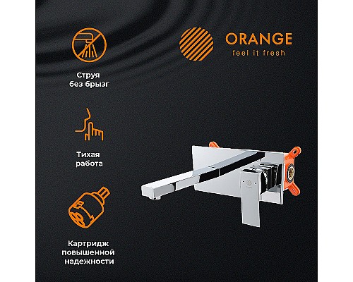 Смеситель для раковины Orange Lutz M04-722cr Хром