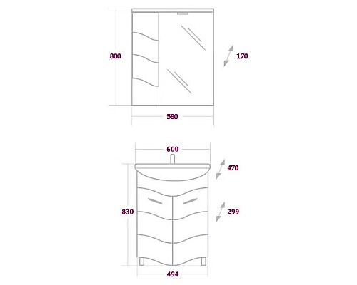 Тумба под раковину Onika Лайн 60 Белая