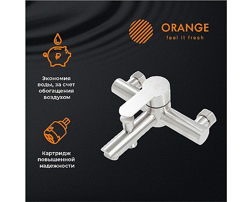 Смеситель для ванны Orange Steel M99-100ni Никель