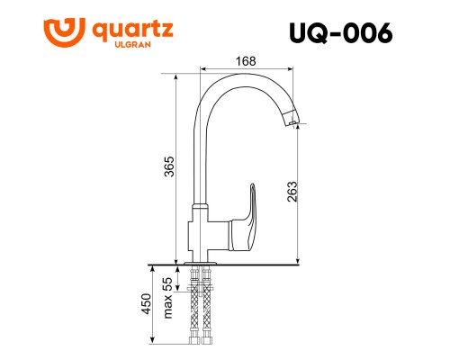 Смеситель для кухни Ulgran Quartz Платина