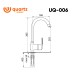 Смеситель для кухни Ulgran Quartz Платина