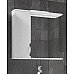 Зеркало со шкафом Vigo Callao 80 L z.CAL.80.L.El с подсветкой Белое с электровыключателем