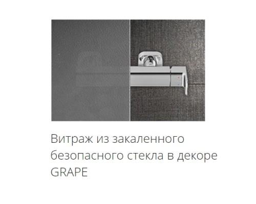 Шторка для ванны Ravak VS3 130 белая