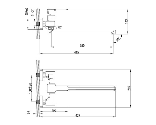 Смеситель Lemark Basis LM3617C для ванны