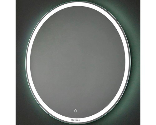 Зеркало Grossman Cosmo 77 9D770 с подсветкой с сенсорным выключателем