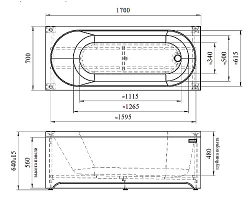 Акриловая ванна Radomir Виктория 2-01-0-0-1-245Р 170x70