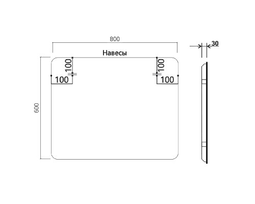 Зеркало Vincea 80 VLM-3MA800 с подсветкой c сенсорным выключателем и диммером