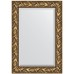 Зеркало Evoform Exclusive 99х69 BY 3441 с фацетом в багетной раме - Византия золото 99 мм