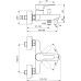 Смеситель для ванны Ideal Standard Sesia Хром
