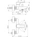 Смеситель для ванны Ideal Standard Sesia Хром