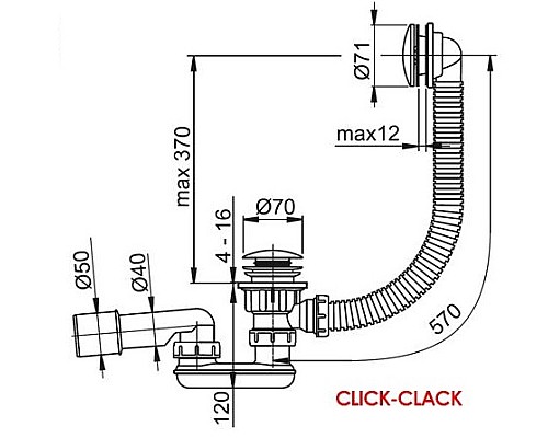 Сточный комплект для ванн Ravak CLICK CLACK X01377