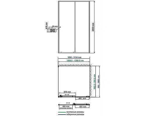 Душевой уголок WasserKRAFT Rhin 110x100 44S16 профиль Белый стекло прозрачное