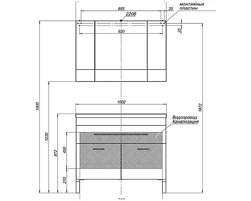Зеркало-шкаф Aquanet Верона 100 черный