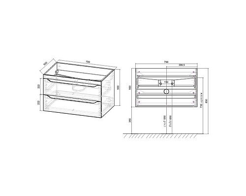 Тумба под раковину Vincea Fine VMC-2F800GW подвесная G.White