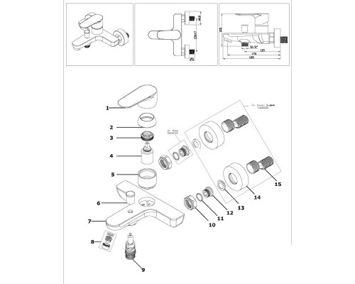 Смеситель для ванны Azario Leya AZ-15920501 Хром