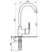 Смеситель для кухни Ulgran Classic Хром