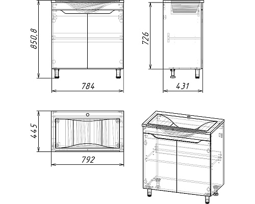 Тумба под раковину Stella Polar Абигель 80 SP-00001080 Серая Цемент