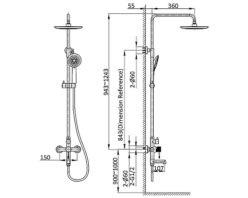 Душевая система Vincea Desire VSFS-1D1CH Хром