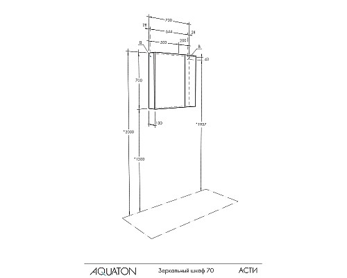 Зеркальный шкаф Aquaton Асти 70 1A263402AX010 Белый Зеркальный шкаф Aquaton Асти 70 1A263402AX010 Белый