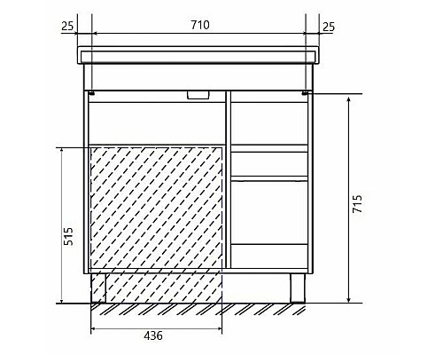 Тумба под раковину 1MarKa Gaula 80Н У92516 White