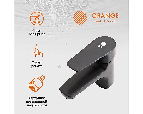 Смеситель для раковины Orange Loop M26-021B Черный
