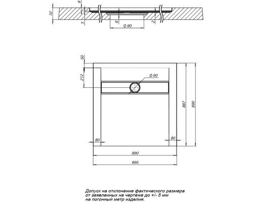 Душевой поддон из искусственного камня Aquanet Delight 90x90 Серый