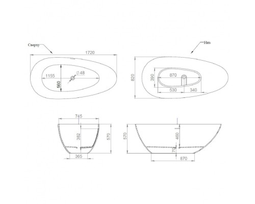 Ванна из искусственного камня Salini PAOLA BASSA 172x82 101612G