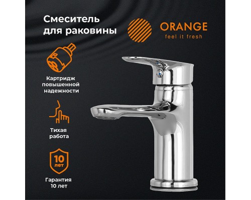 Смеситель для раковины Orange Modi Хром