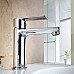 Смеситель для раковины Haiba HB10505 Хром