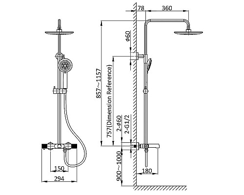 Душевая система Vincea Desire VSFS-1D1TMB с термостатом Черная матовая