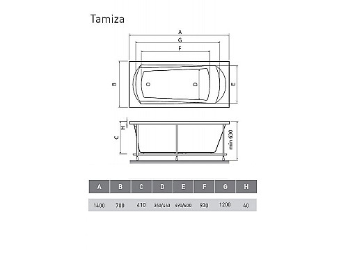 Акриловая ванна Relisan Tamiza 140х70 Гл000013920