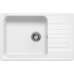 Кухонная мойка Reflection Bolero 74 RF0574WH Белая