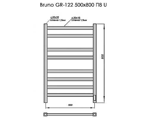 Полотенцесушитель электрич-ий GROIS Bruno GR-122 500/800 П8 RAL9003 U белый Полотенцесушитель электрич-ий GROIS Bruno GR-122 500/800 П8 RAL9003 U белый