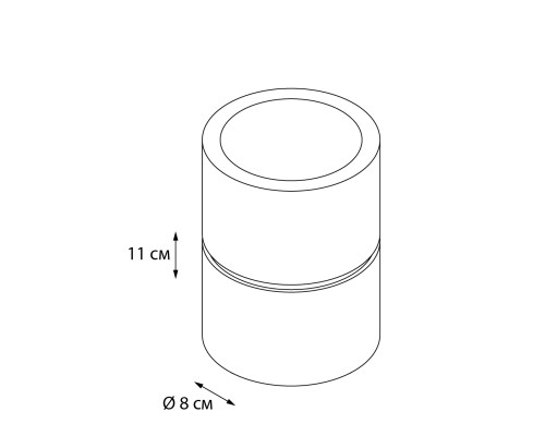 Стакан FIXSEN NERO FX-240-3
