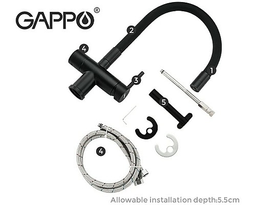 Смеситель для кухни Gappo G4398-36 Черный матовый