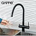 Смеситель для кухни Gappo G4398-36 Черный матовый
